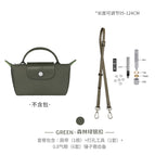 (forest green) shoulder strap + perforated package first layer cowhide / Standard