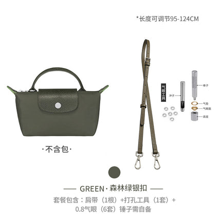Xinyu craftsman Longxiang mini bag shoulder strap longcham Longxiang mini dumpling bag modification bag with accessories p