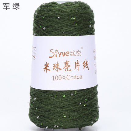 [Siyue] Spring and Summer Thread Lace Thread Pure Cotton Crochet Stick Needle Thread Handmade DIY Knitting Rice Beads Sequin Thread 50g