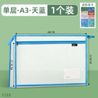 1122-a3 double layer-sky blue