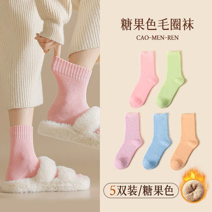 Grassman Socks Women's Pure Cotton Autumn and Winter fleece-lined Thickened Mid-tube Socks Light Luxury Fashion All-match Winter Warm Towel Socks
