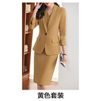 Yellow suit 23802 yellow skirt / S