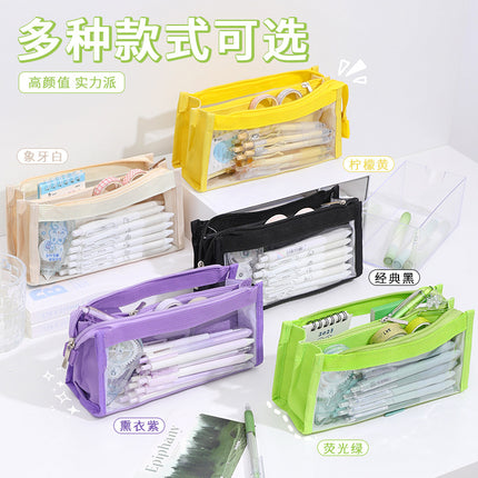 Large-Capacity Pencil Bag for Primary and Secondary School Students, High-Looking Six-Layer Pencil Box, Girl's Storage Pencil Box, Children's Oversized Stationery Bag