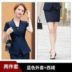 Blue suit + skirt / S