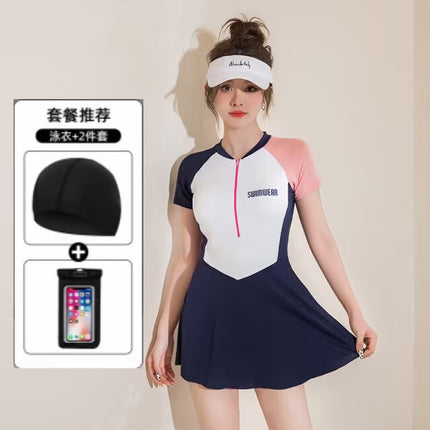 Swimsuit Women's Summer 2024 New Sporty Style Conservative Dress Style Sexy Pure Desire Casual Hot Swimsuit suit