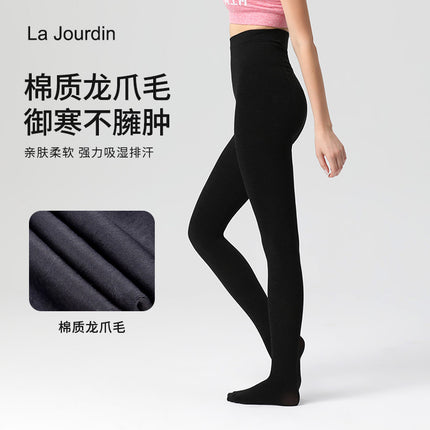 Thickened Fleece Dragon Claw High-Waisted Anti-Pilling Thermal Leggings with High Elasticity, Butt-Lifting, Slimming, and Integrated Socks for Commuting Style