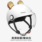 Confession balloon [solid color] transparent short mirror