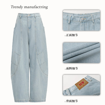 Raccoon House # American Retro Silhouette Washed Scimitar Jeans Unisex High-Waisted Loose Deconstructed Design Floor-Length Pants for Women