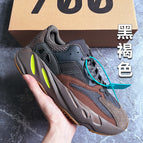 700-1 dark brown / 36 standard sneaker size