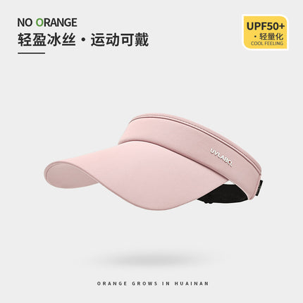 Summer Sun Protection Hat Outdoor Sports Running Women's Hat Sun Protection Sun Hat Men's Empty Top Peaked Hat Sun Hat