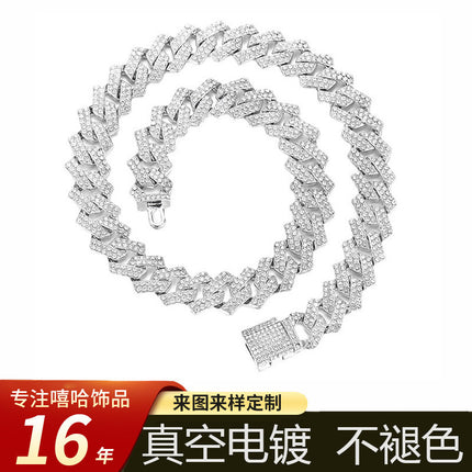 Foreign trade explosive hip-hop jewelry full diamond Cuban chain men's vacuum plating does not fade rap accessories factory outlet