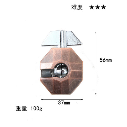 [Small size] zinc alloy unlock Kong Ming lock magic alloy educational toys nine-chain intelligence unlock ring buckle