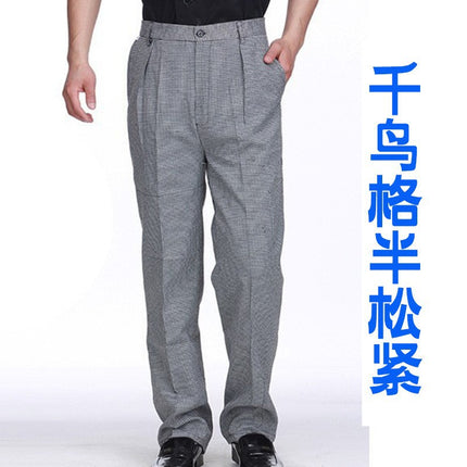 Wholesale Spot Hotel Restaurant Striped Chef Work Pants Elastic Band Elastic Black Waiter Overalls Customized
