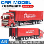 red container truck