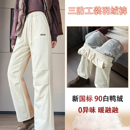 Xuexiang Travel 90 White Duck Down Pants Women's Winter Waterproof Cold-proof Pants Ski -40-degree Cotton Pants
