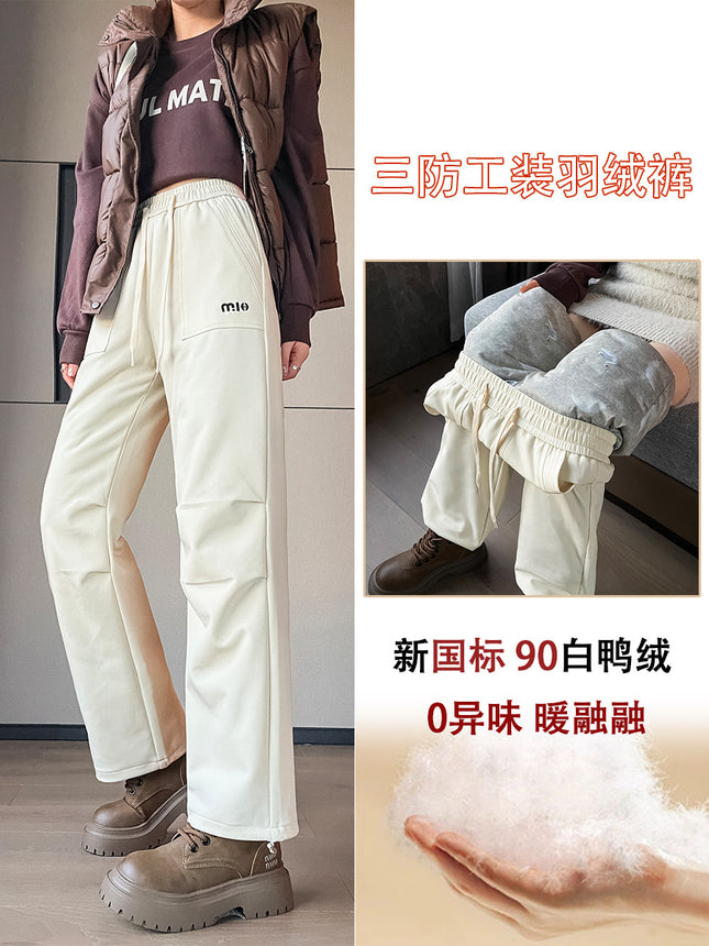 Xuexiang Travel 90 White Duck Down Pants Women's Winter Waterproof Cold-proof Pants Ski -40-degree Cotton Pants