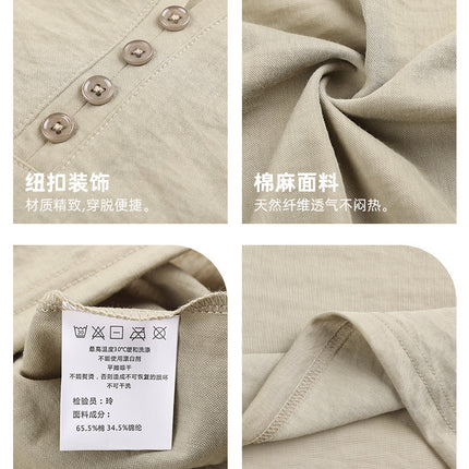 High-End Men's Short-Sleeved T-Shirt Trendy Men's Clothing Accessible Luxury High-End Summer Men's Casual Cotton and Linen Thin Quick-Drying Men's Clothing