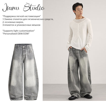 Jiamu Gray American High Street Baggy Jeans Unisex Wide-Leg Jeans for Men and Women Loose Silhouette Banana Pants