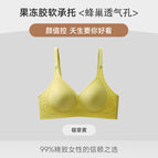 Yellow / M(90-105)