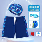 Crocodile light blue swimming cap swimming goggles swimming bag (send earplugs) / XL (recommended weight 32.50 kg-40.00 kg