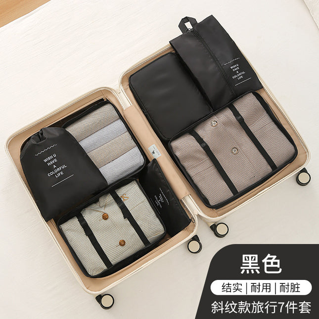 Travel Storage Bag Split Bag Multi-functional Clothes Luggage Fit Bag Seven-piece Set Compressible Storage Bag