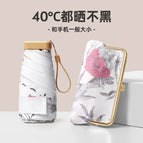Guifu bag-antique flowers and birds (mini more sun protection)