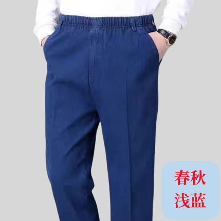 Middle-aged and elderly men's jeans summer thin father's pants elastic waist old men's casual pants loose middle-aged men's pants