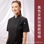 Women's black short sleeve top / M