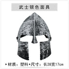 Samurai Silver Mask / No specifications