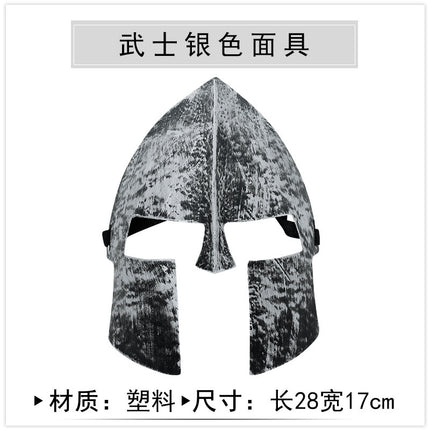 Ancient Roman Samurai Props Medieval Helmet Plastic Weapon Props Greek PU Sword Dagger Shield Knife
