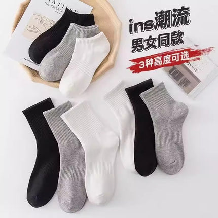 Zhuji socks summer thin men's sweat-absorbent deodorant boat socks short socks long tube cotton men's towel bottom mid-tube socks