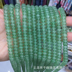 About 5x8mm, about 72 pieces in a string / 8