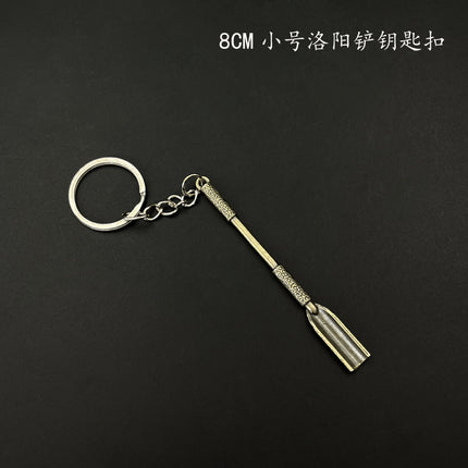 Tomb Raider Notes Series Peripheral Luoyang Shovel Manuscript Shovel Alloy Ornament Model Keychain Pendant Ornament Toy