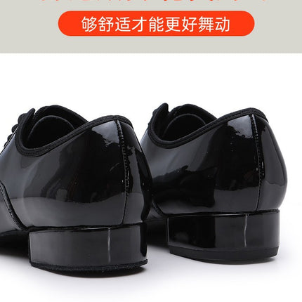 New men's leather stitching dedicated link top layer cowhide men's patent leather modern dance shoes square dance shoes