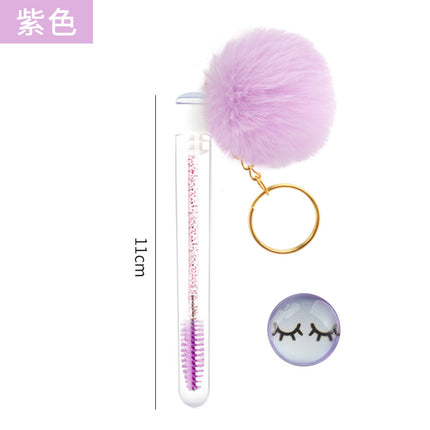 Wholesale in stock Keychain Smiley Hair Ball Tube Eyelash Brush New Cute Multicolor Eyelash Comb Beauty Makeup Tools