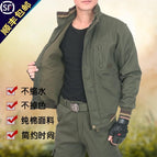 618 army green plus velvet suit (jacket + pants) / 165/M code [45.00 kg-55.00 kg]]