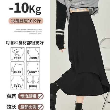 Black Skirt Mid-length Irregular Umbrella Skirt 2024 Summer New A- line Skirt Small Light Mature Style Long Skirt