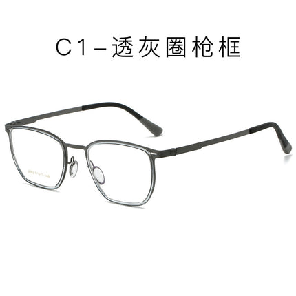 Linde's Same Style Ultra-Light and Ultra-Elastic Steel Fashionable Square Frame Plate Rim Screwless Myopia Glasses Frame Manufacturer Wholesale