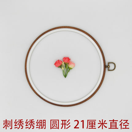 DIY embroidery ring ornaments plastic embroidery inner ring adjustable embroidery cross embroidery imitation bamboo imitation wood embroidery manufacturers wholesale