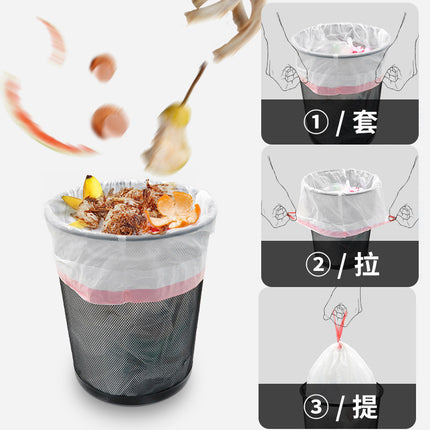 Drawstring Garbage Bags, Drawstring Classification Plastic Bags, Hand-Held Household Kitchen Daily Use Bags, Thickened for Delivery, Household Thickened