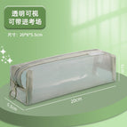 90094 [simple square stationery bag] green