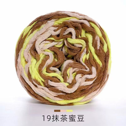 3.8 two ice thread single strand small ice thick wool ball hook shoe thread slippers scarf cushion wholesale large quantity