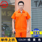 Summer thin orange short-sleeved top (single top) / 160/s (42.5-50kg )