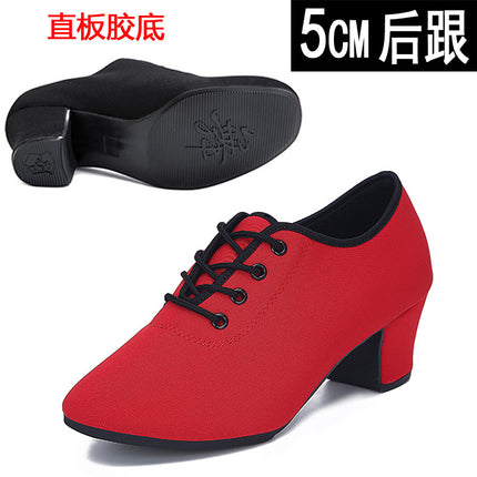 Dancing Shoes Women's Dancing Shoes Soft-soled Latin Dance Shoes Middle-heel Square Dance Teacher Shoes Adult Breathable Single-layer Shoes