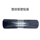 30x30cm [opp packaging] / Plastic packaging