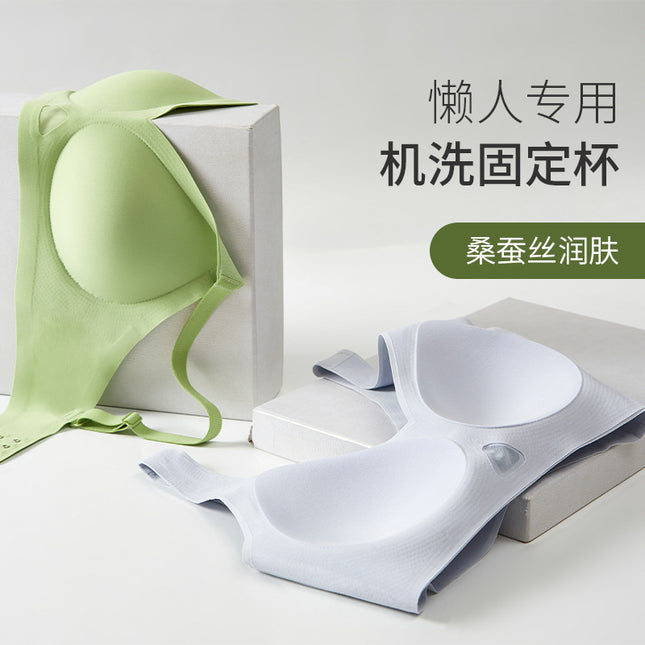 New Fixed Cup Sling Seamless Intimates Women's Silk Modal Push-Up Bra Without Rims Breathable Thin Bra
