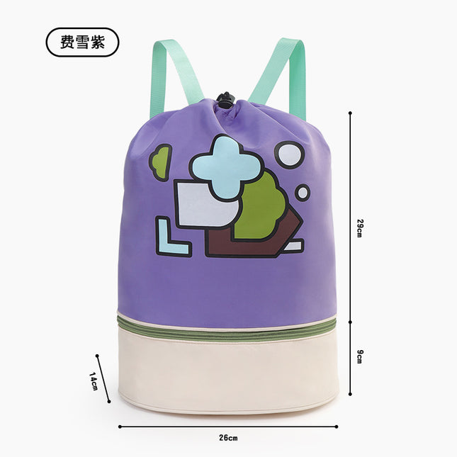 KK Tree Children's Swimming Bag Dry and Wet Separate Waterproof Storage Bag for Boys and Girls Portable Backpack Large Capacity Beach