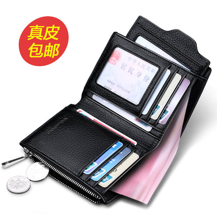 Emperor Paul Genuine Leather Wallet for Men, Short Card Holder, Vertical Style, Young Men's Wallet, Multifunctional Driver's License Leather Case