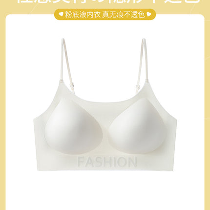 Flirtatious Cat Seamless Liquid Foundation Bra for Women with Small Bust, Push-Up, Invisible Skin Tone, Spaghetti Straps, Beautiful Back Bra