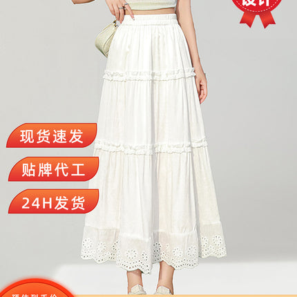 White Cake Skirt, Women's 2026 High-Waisted A-Line Skirt, Mid-Length Skirt, White Cream Skirt
